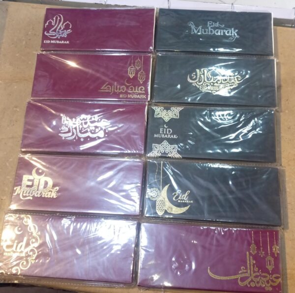 Premium Eid Mubarak Cash Envelopes – Leather Finish (10 Pcs Pack) - Image 4