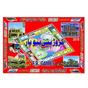 Crorepati Business Board Game