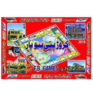 Urdu Crorepati Bopar Business Board Game