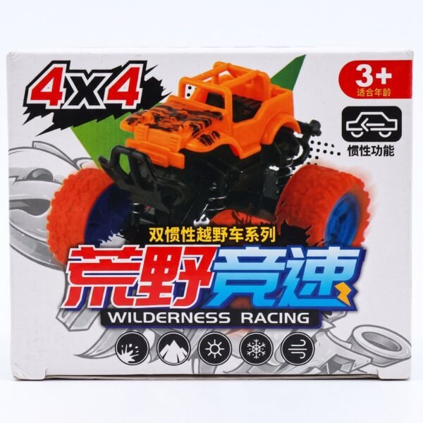 Jumping Kids Amazing Toy Car